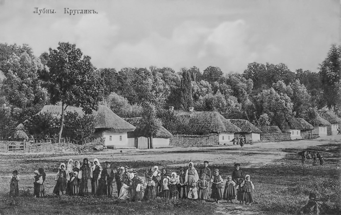 Krouglik with peasants